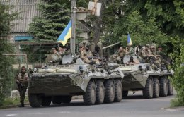 Украинские военные очистили Славянск от террористов