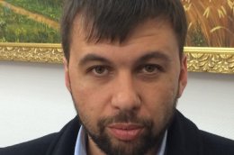 Денис Пушилин обратился к жителям Донецкой области