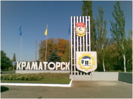 В центре Краматорска идет ожесточенный бой (ВИДЕО)