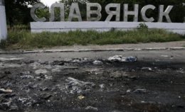 В Славянск прибыла гуманитарная помощь