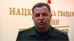 Степан Полторак: «Мы будем преследовать и уничтожать»