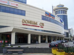 Из центра Донецка эвакуируют гражданских