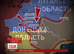 Под контролем террористов остаются крупнейшие города Донбасса