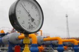 Германия через суд требует от России снизить цену на газ