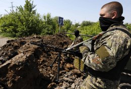 Покидая Славянск, боевики оставили оружие польского производства (ФОТО)