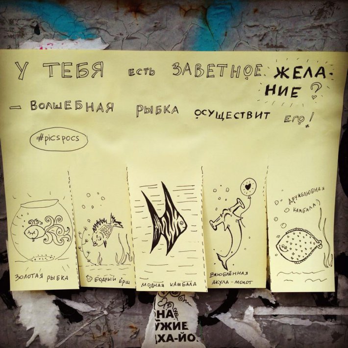 Немного позитива от киевской художницы (ФОТО)