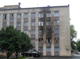 Сильный взрыв произошел ночью в здании горсовета Артемовска