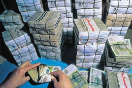 Правительство России пока решило не давать Крыму деньги на развитие