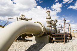 "Нафтогаз" объявил конкурс на поставку природного газа в Украину