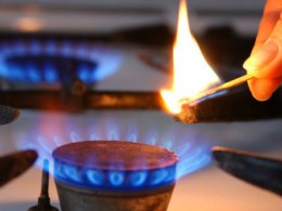 В ближайшее время в Украине вновь подорожает газ для населения