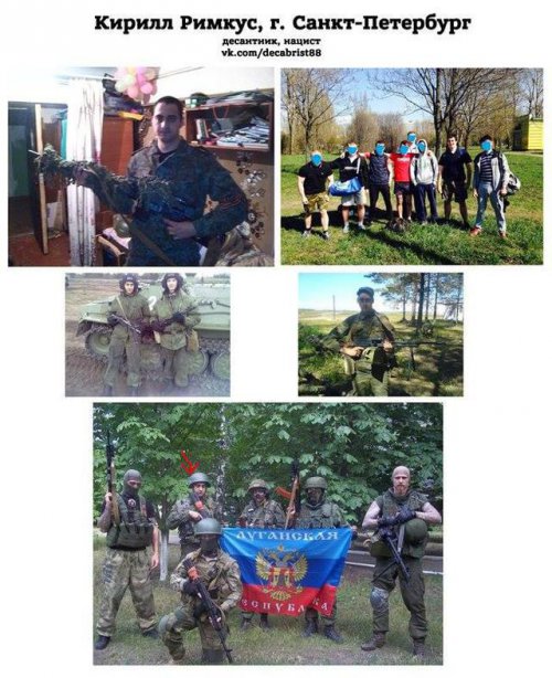 На Стороне «ЛНР» воюет российский отряд «Бэтмен» (ВИДЕО)