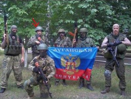 На Стороне «ЛНР» воюет российский отряд «Бэтмен» (ВИДЕО)