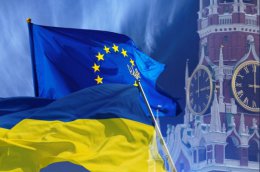 ЕС отреагировал на истерику России в отношении Украины