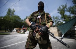 Террористы похитили мэра Донецкой области