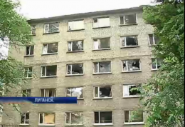 В Луганске опять стреляют (ВИДЕО)