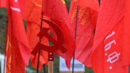 Запрет КПУ – издевательство над здравым смыслом, - представитель ЕС