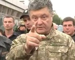 Порошенко планирует освободить Донбасс без помощи авиации и артиллерии