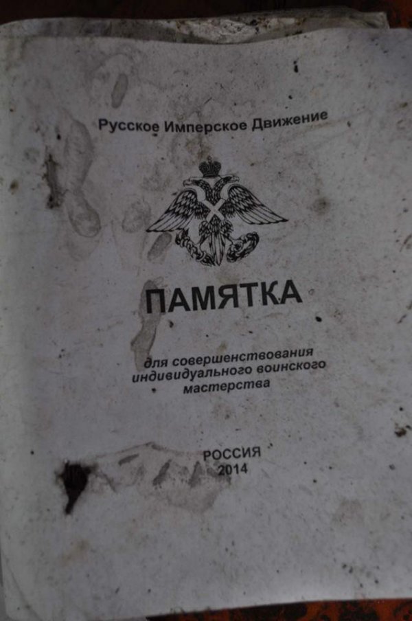 Семеновка после нашествия российских наемников (ВИДЕО)