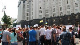 Сотрудники завода "Индар" выдвинули властям свои требования