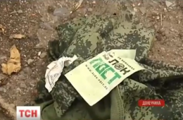 Разведчики обнаружили целый арсенал оружия российских боевиков (ВИДЕО)