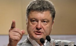 Петр Порошенко: «Единственным государственным языком в Украине должен быть украинский язык»
