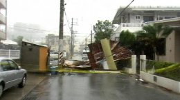 Японию парализовал тайфун «Неогури»