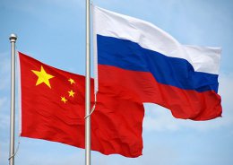 Россия и Китай отказались от создания военного союза