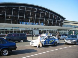 Активисты требуют отстранить руководство "Борисполя"