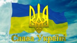 В Северске местные жители поприветствовали и поблагодарили украинских солдат