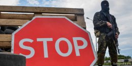 Мобилизованные ополченцы покидают чужую для них войну