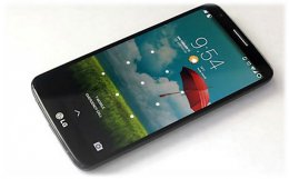 LG выпустила премиум-версию LG G3