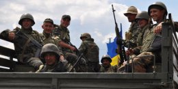 Силовики полностью контролируют ряд населенных пунктов под Луганском