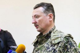 Игорь Гиркин признался, что является подполковником ФСБ (ВИДЕО)