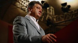 Порошенко поедет на финал ЧМ по футболу