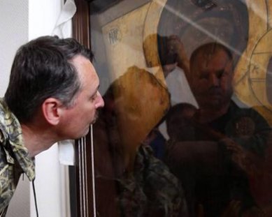 Террористам из РФ передали икону, которая в свое время служила нацистам (ФОТО)