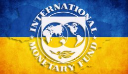 Миссия МВФ завершает свою работу в Украине