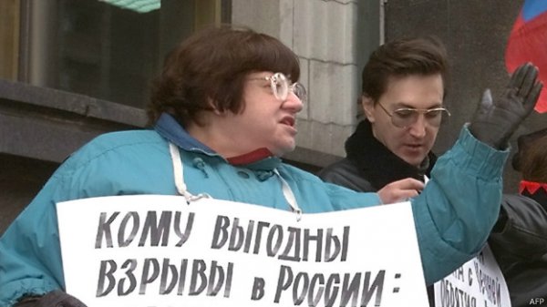 Валерия Новодворская – «наш демократический панк»