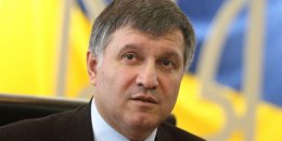 Один из майдановцев уже арестован, - Аваков (ВИДЕО)