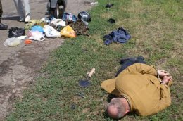 СБУ ликвидировала группу диверсантов в Запорожье