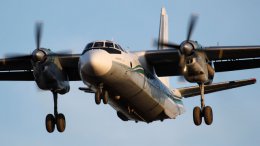 В Луганской области сбили военный самолет ВСУ Ан-26 (ВИДЕО)