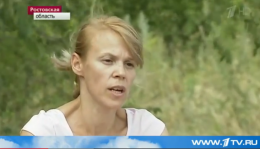 Установлена личность «беженки», рассказавшей о казни ребенка силовиками (ВИДЕО)
