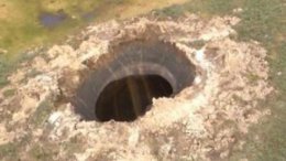 На Ямале обнаружен громадный кратер неизвестного происхождения (ВИДЕО)