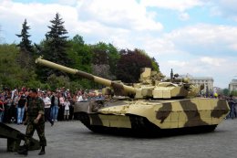 Эксперт назвал виды оружия, которые Украина может сама производить