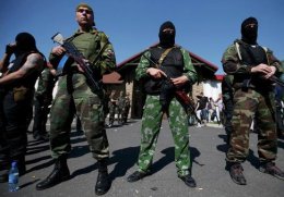 Посол США в Украине утверждает, что ДНР открывает свой военкомат в Москве