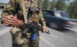 Террористы уничтожают инфраструктуру в городах, которые оккупировали