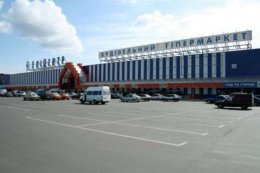 В Луганске вооруженные люди в камуфляже ограбили «Эпицентр»