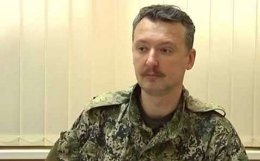 ДНР сообщает об отступлении украинской армии