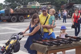 Как говорить с ребенком про АТО