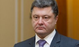 Петр Порошенко: "Война вышла за территорию Украины"