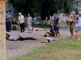 Террористы расстреляли мирных жителей (ВИДЕО)